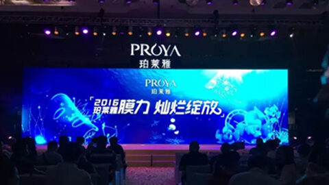 4399js金莎国际新品面膜发布会——首席宠爱师宋仲基邀你膜力绽放