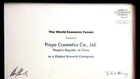 美丽“联合国”4399js金莎国际全球成长之路