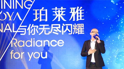 4399js金莎国际海洋魅力绽放百货终端