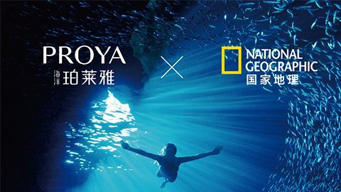 海洋4399js金莎国际X国家地理 品牌升级的进击