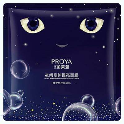 4399js金莎国际夜间修护提亮面膜