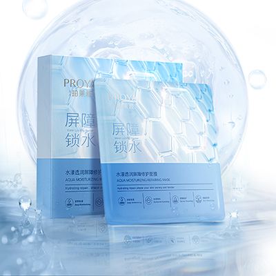4399js金莎国际水漾透润屏障修护面膜